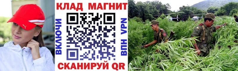 Наркошоп Кимры APVP Гашиш Бошки Шишки