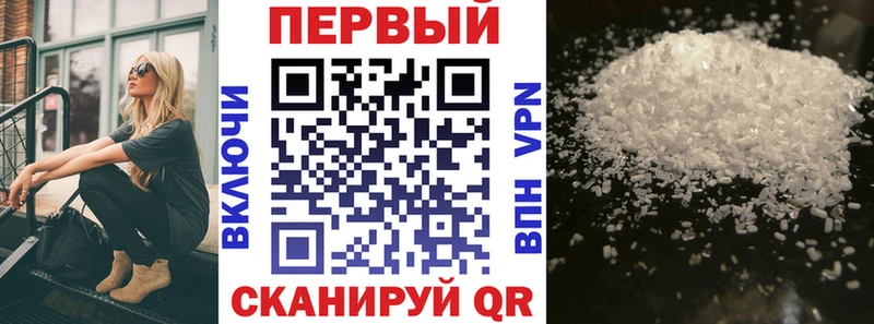АМФ 97%  Кимры 