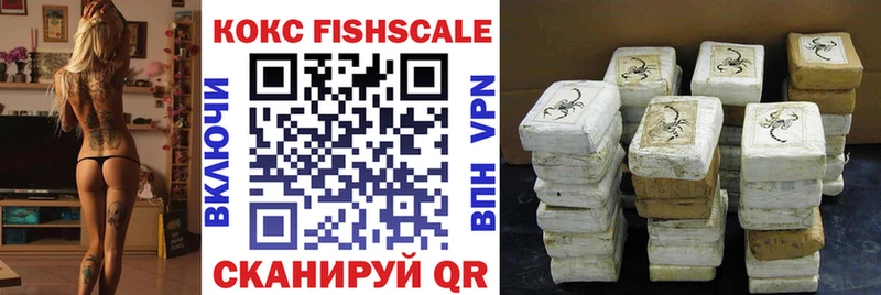 shop официальный сайт  MEGA ONION  Cocaine Эквадор  Кимры  купить наркотик 
