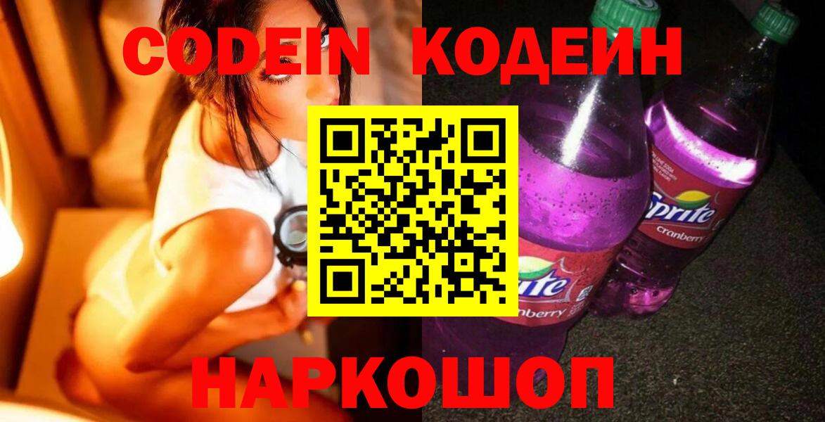 Каннабис Кимры