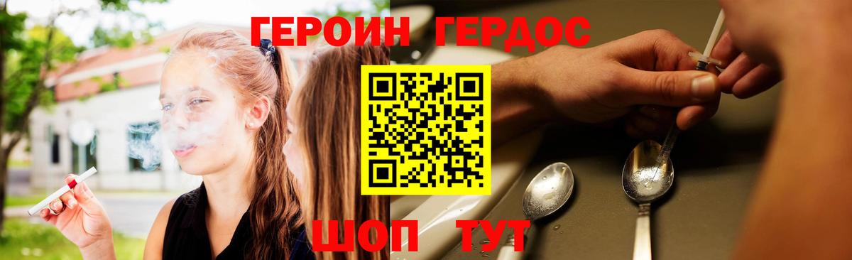 Cocaine Кимры