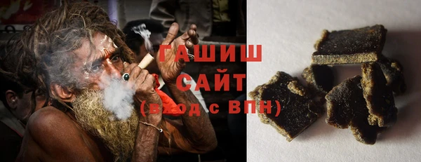 метамфетамин Алзамай