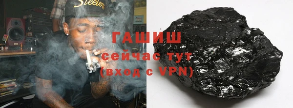 каннабис Нязепетровск