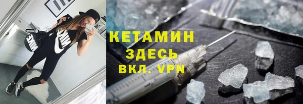 бошки Няндома