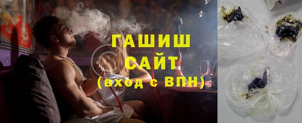 каннабис Нязепетровск