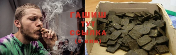 каннабис Нязепетровск