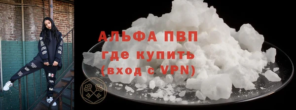 бошки Няндома