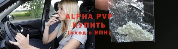 каннабис Нязепетровск