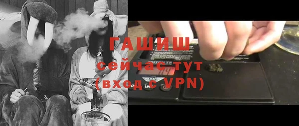 экстази Сатка