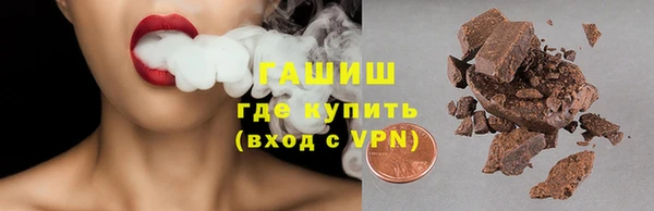 MDMA Premium VHQ Нягань