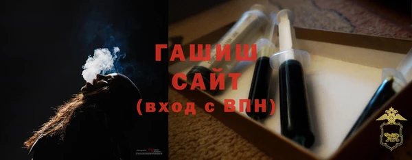 каннабис Нязепетровск