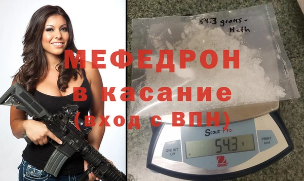 mix Сафоново
