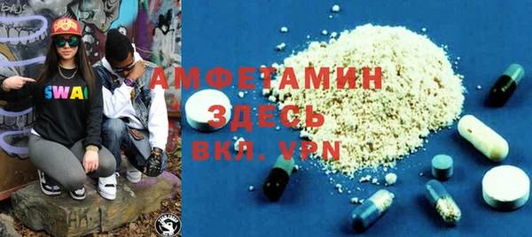 MDMA Premium VHQ Нягань