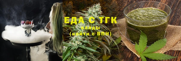 MDMA Premium VHQ Нягань