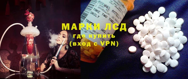 бошки Няндома