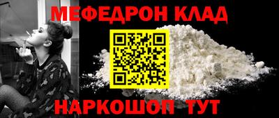 спиды Апрелевка