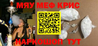 МДПВ Заволжье
