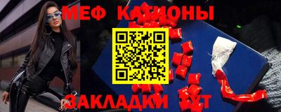 спиды Апрелевка