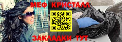 МДПВ Заволжье