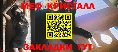 героин Заводоуковск