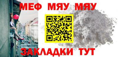 спиды Апрелевка