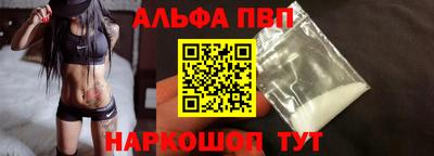 2c-b Жуковский