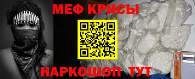 спиды Апрелевка