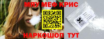 героин Заводоуковск