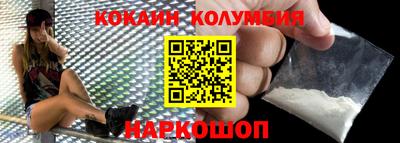 спиды Апрелевка