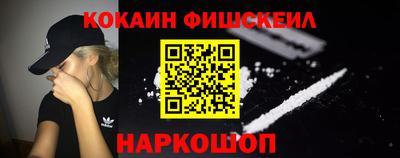 стафф Аргун