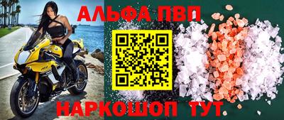 МДПВ Заволжье