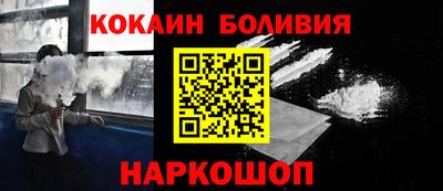 спиды Апрелевка