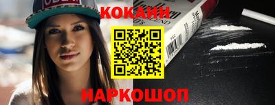 дмт Камышлов
