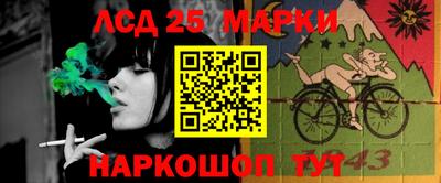 спиды Апрелевка