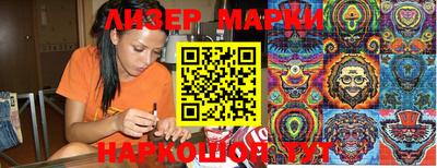 МДПВ Заволжье