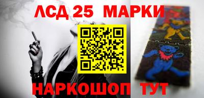 спиды Апрелевка