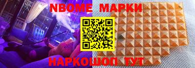 спиды Апрелевка