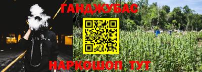 спиды Апрелевка