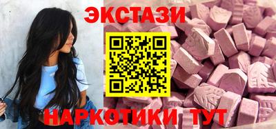 героин Заводоуковск