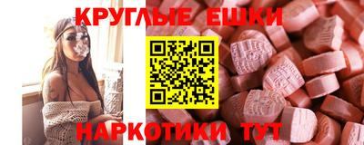 2c-b Жуковский
