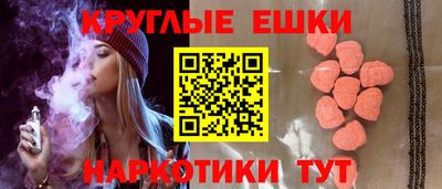 стафф Аргун