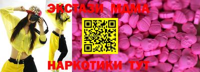 героин Заводоуковск
