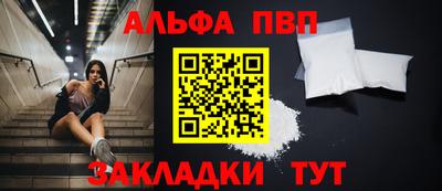 МДПВ Заволжье