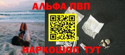 2c-b Жуковский