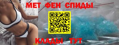 2c-b Жуковский