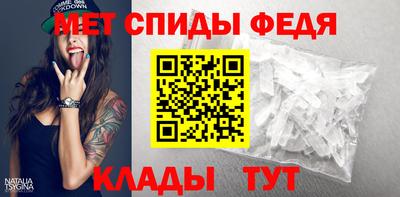 героин Заводоуковск