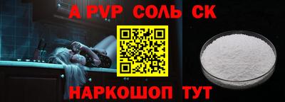МДПВ Заволжье