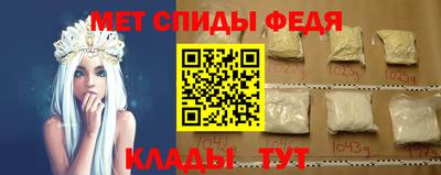 МДПВ Заволжье