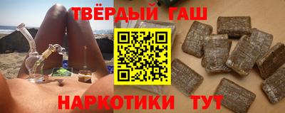 2c-b Жуковский