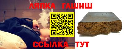 героин Заводоуковск